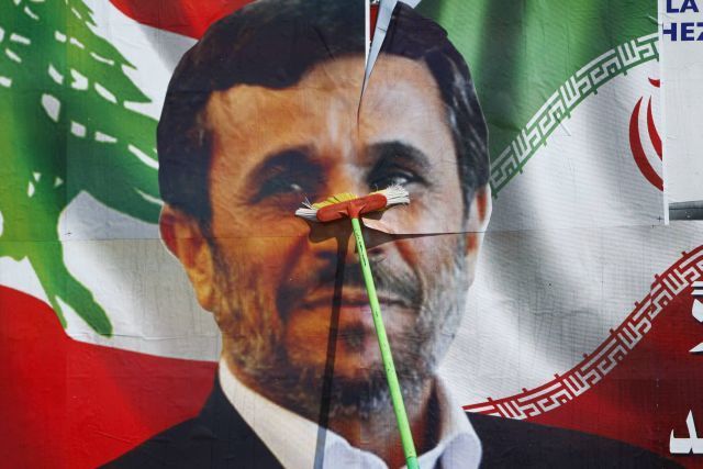 Libanon Ahmadínežád