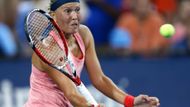 Ani jedna z českých hráček, které na US Open hrály hned v prvním dni turnaje, se neprobojovala do 2. kola.