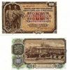 československá měna