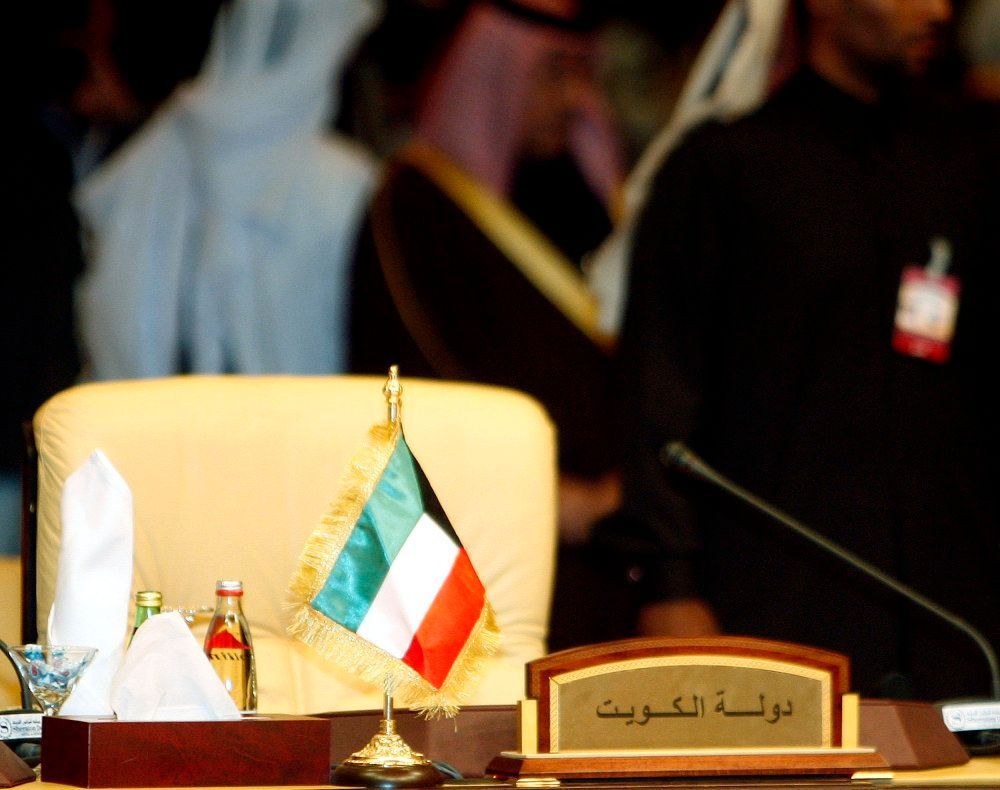 Krizový arabský summit v Kataru