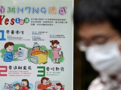 Epidemie ptačí chřipky se obávají také na Tchaj-wanu.