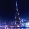Burj Khalifa / Jednorázové užití / Fotogalerie / Podívejte se na fotografie 10 nejvyšších budov světa / Wiki-PB