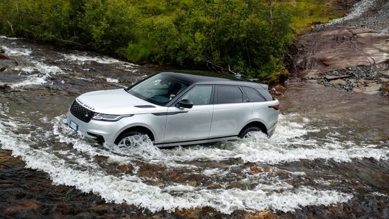 Range Rover Velar