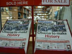 To, že Barack Obama vstoupí do dějin, je podle ugandského deníku Monitor hotovou věcí.