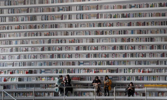 Tianjin Binhai Library