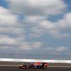 Red Bull Formula One driver Vettel of Germany drives during