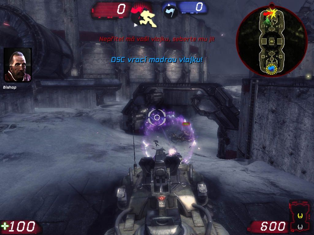 Unreal Tournament III