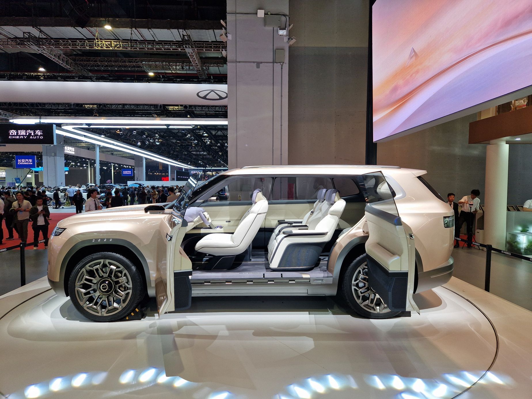 Autosalon Šanghaj 2025