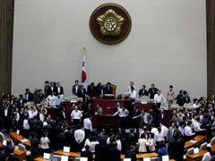 Jihokorejský parlament.
