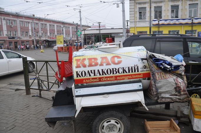 Stopy československých legionářů v současném Rusku. Září 2018.