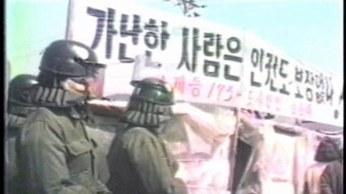 Scéna z přelomového díla Olympiáda v Sangggyedong z roku 1988.