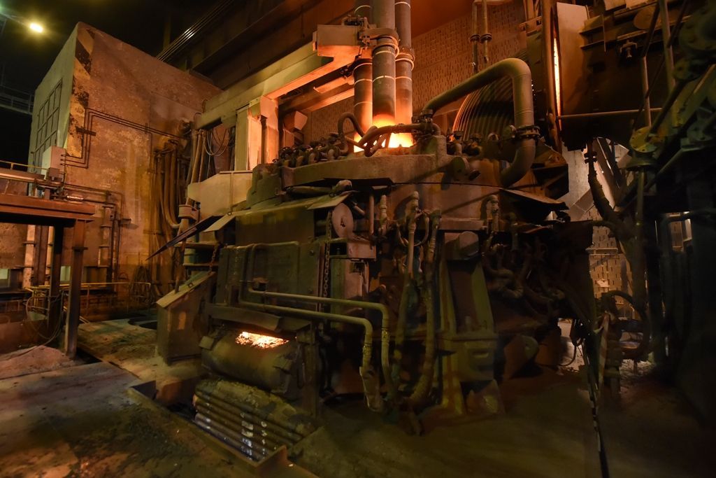 Ocelárny Vítkovice Heavy Machinery huť