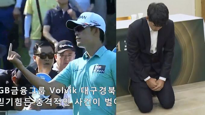 Korejský golfista se na kolenou omlouval za zdvižený prostředníček. Stanu se lepším člověkem, slíbil.