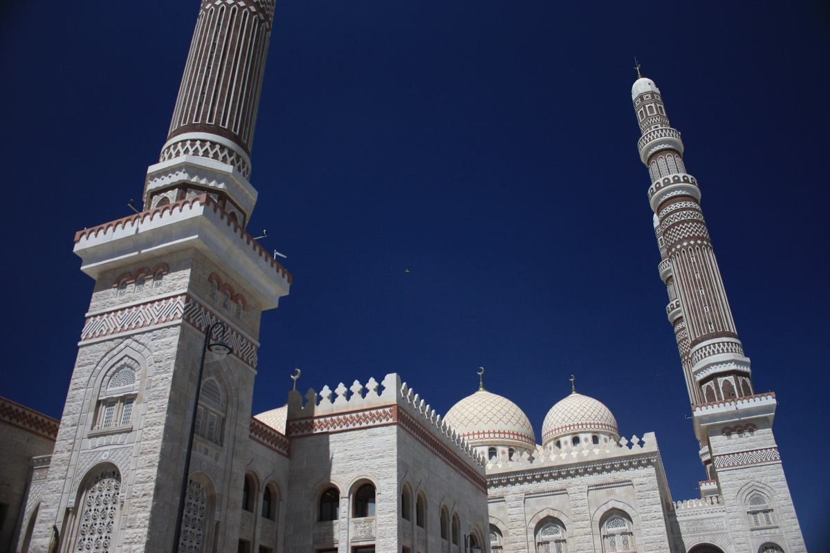 Jemen - mešita v hlavním městě Saná