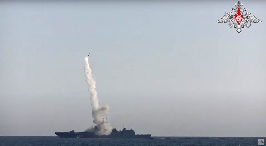 Rusko hypersonická střela Cirkon (Zirkon)
