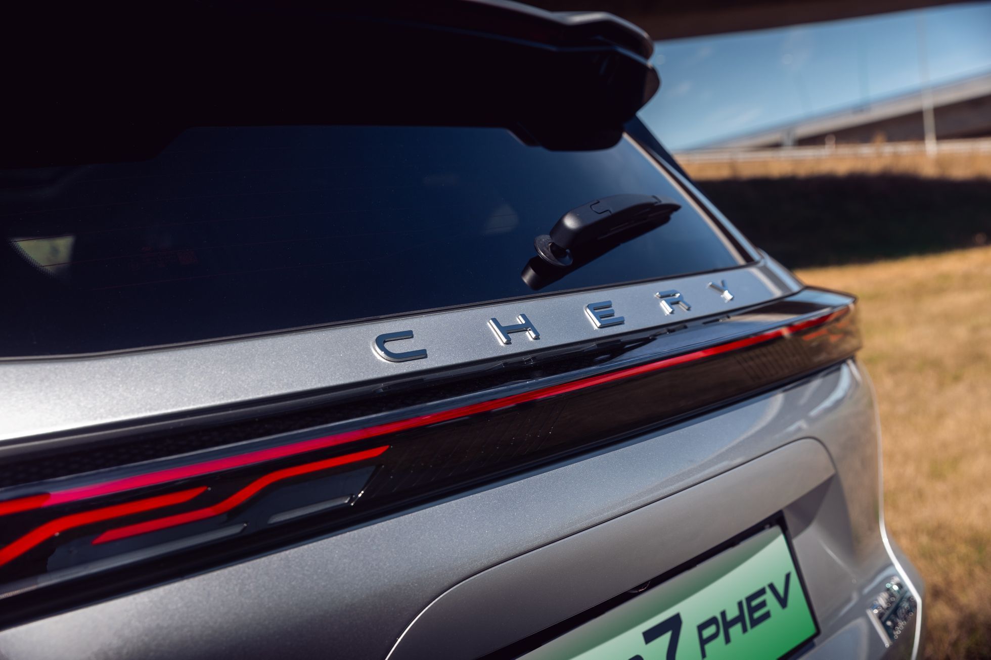 Chery Tiggo 7
