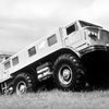 ZiL E167