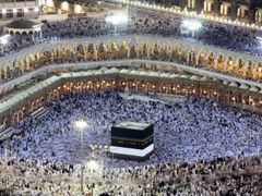 Mecca - holy site for all the Muslims in the world