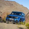 Mercedes-Benz G 580 s technologií EQ
