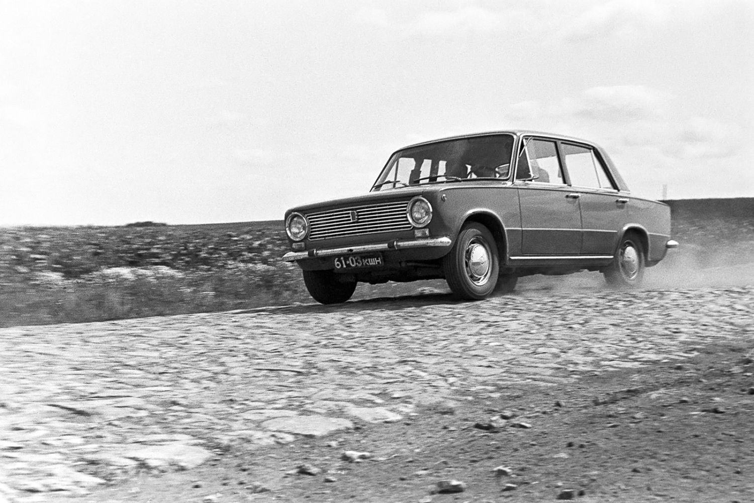 Fiat 124