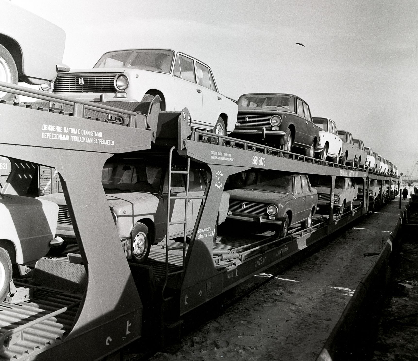 Lada VAZ 2101 Žiguli - historie, výroba