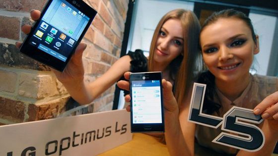 Hardwarium: kecálek od Samsungu, tablet s obří uhlopříčkou