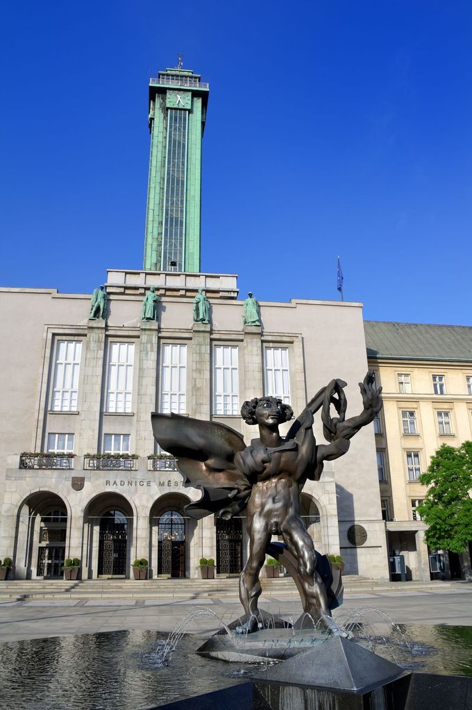 Nová radnice, Ostrava