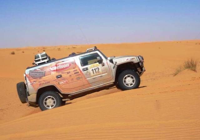 Hummer centrum 12