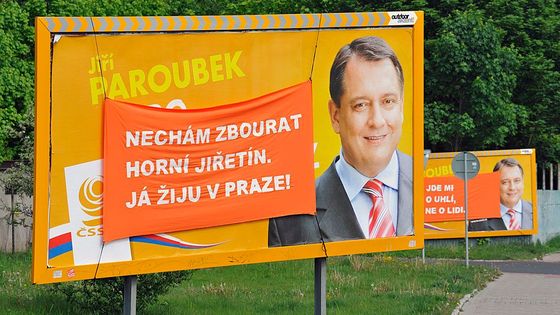 Jak Greenpeace "zhanobili" billboardy Jiřího Paroubka