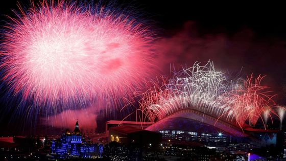 Prohlédněte si galerii ze závěrečného ceremoniálu, který ukončil olympijské hry v Soči.