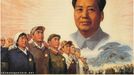 IISH / Stefan R. Landsberger / Private Collection, chineseposters.net