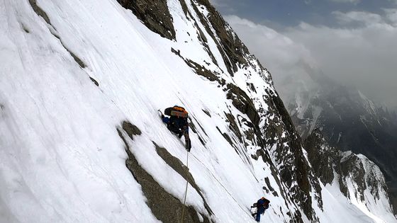 V místech, kam člověk dosud nevkročil. Tak Češi bojovali s velehorou Karákóramu