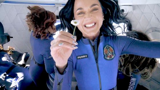 Obrazem: Katy Perry rozjela vesmírný mejdan. Celebrity slavily stav beztíže