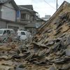 Zemětřesení v Japonsku