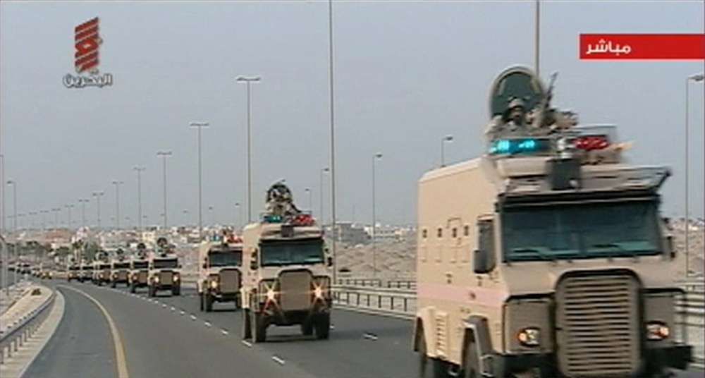 Pokračující nepokoje v Bahrajnu