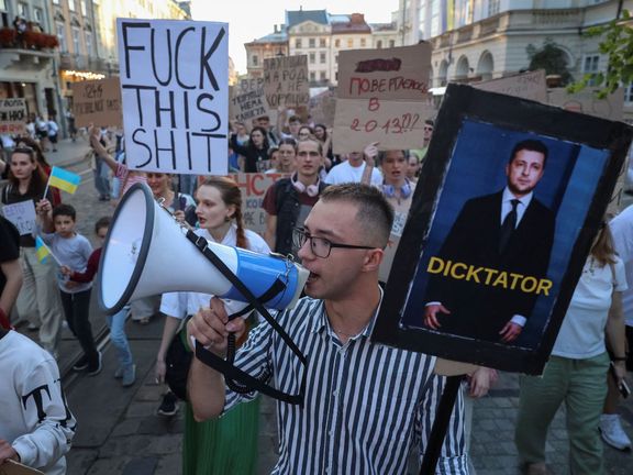 Ukrajinci protestují proti antikorupčnímu zákonu. Lvov, 23. července 2025.