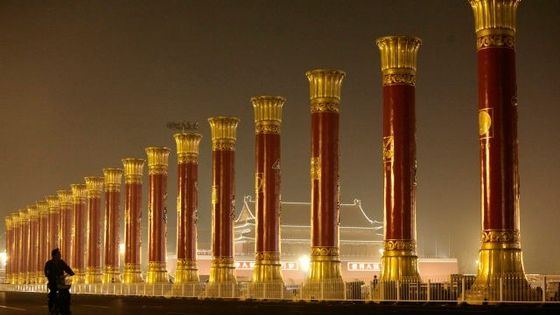 Peking cvičí na oslavy 60 let od založení ČLR