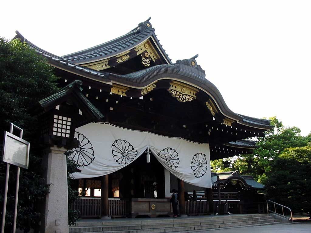 Svatyně Yasukuni