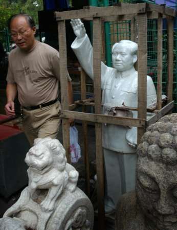 Mao v kleci