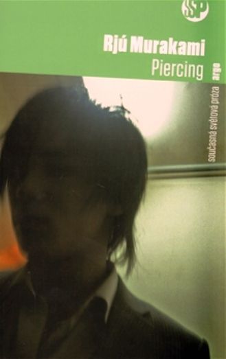 Rju Murakami - Piercing