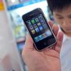 Falešný Iphone telefon z Číny - ISIFA