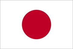 Japonsko
