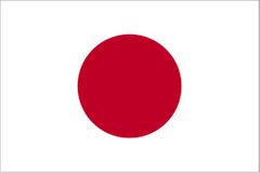 Tokio přiznalo neprošetření nucené prostituce za války