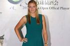 Třeba takto se na nedávných úspěšných turnajích v Číně prezentovala česká jednička Petra Kvitová.