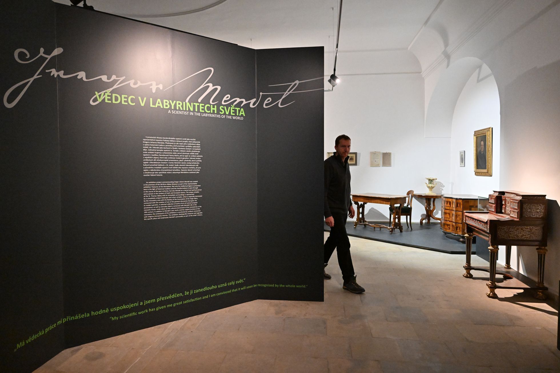 Mendelův salon, Muzeum starobrněnského opatství, 2022