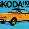 Škoda 110 R prospekty
