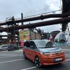 VW T7 Multivan spací box