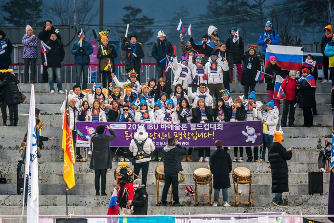 SP Pchjongčchang, stíhačka Ž: korejští fanoušci