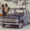 Fiat 124