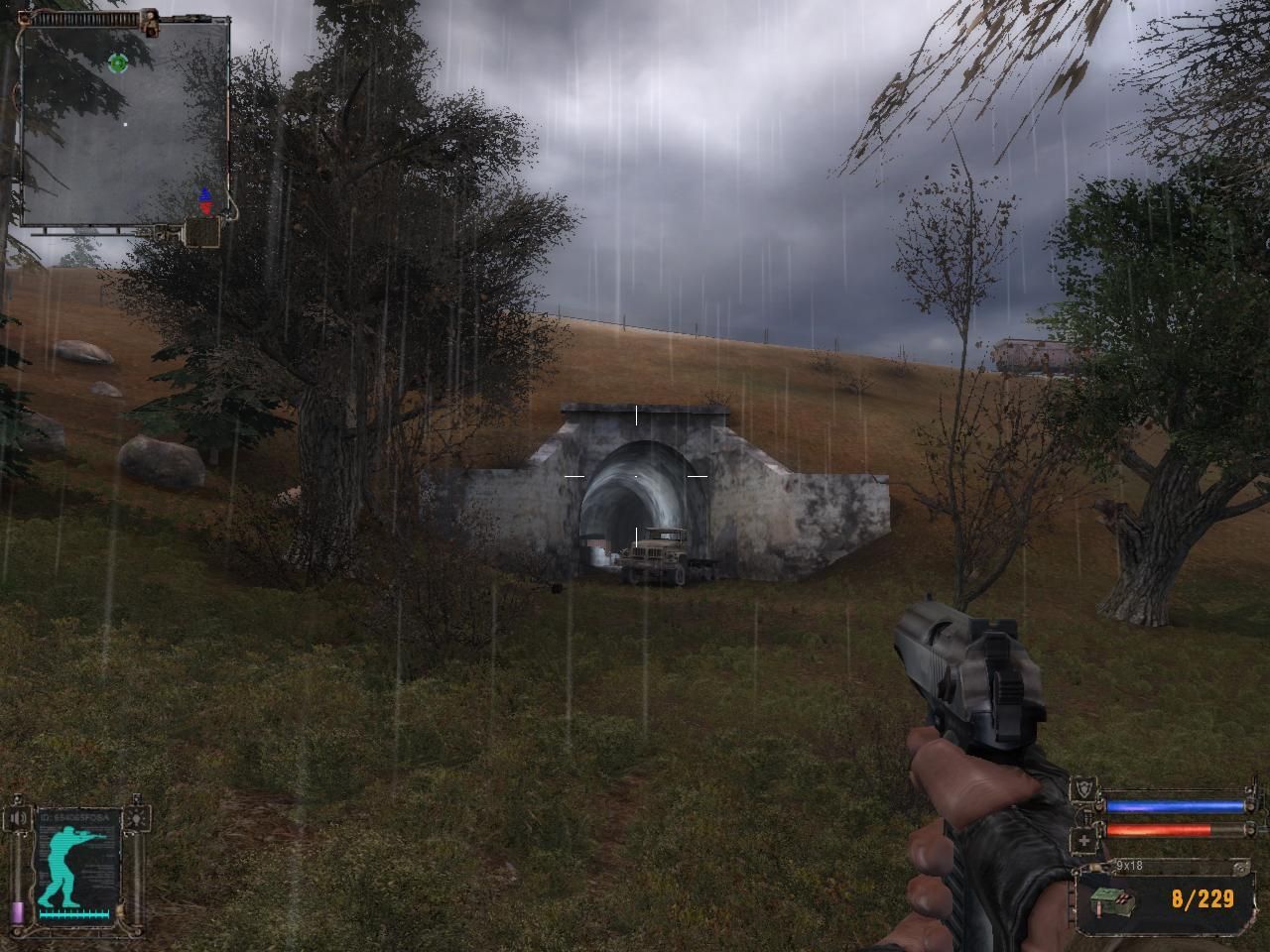 S.T.A.L.K.E.R.: Shadow of Chernobyl